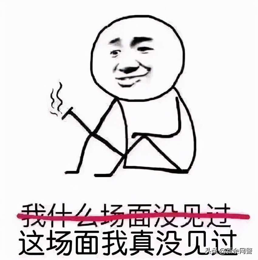 低价租车背后的陷阱案例,租车最新套路骗局