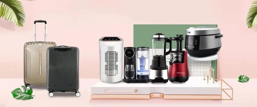 北京礼品展2024免费门票预约官网,2024北京礼品展名单