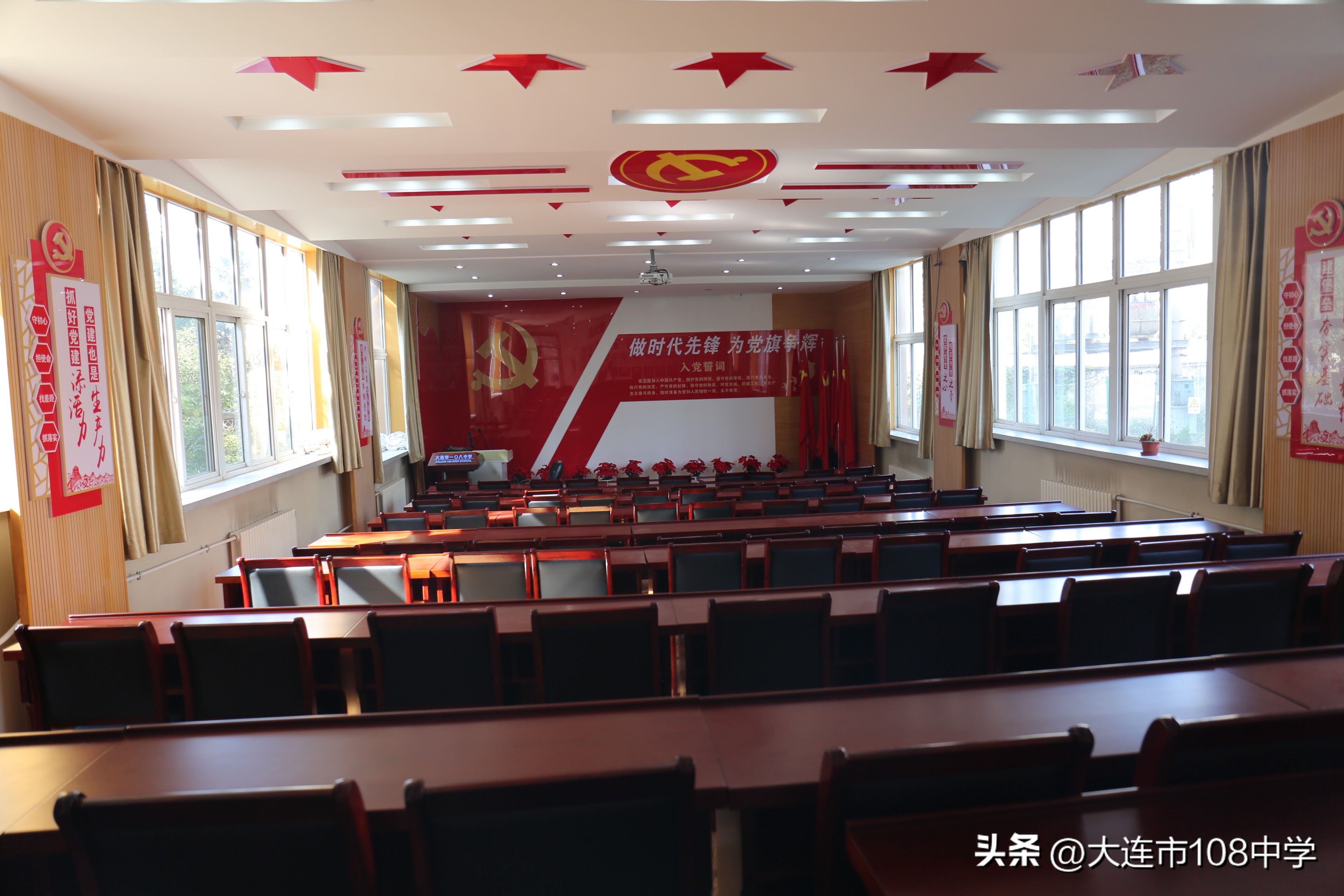 规划发展思路,规划引领勇立潮头