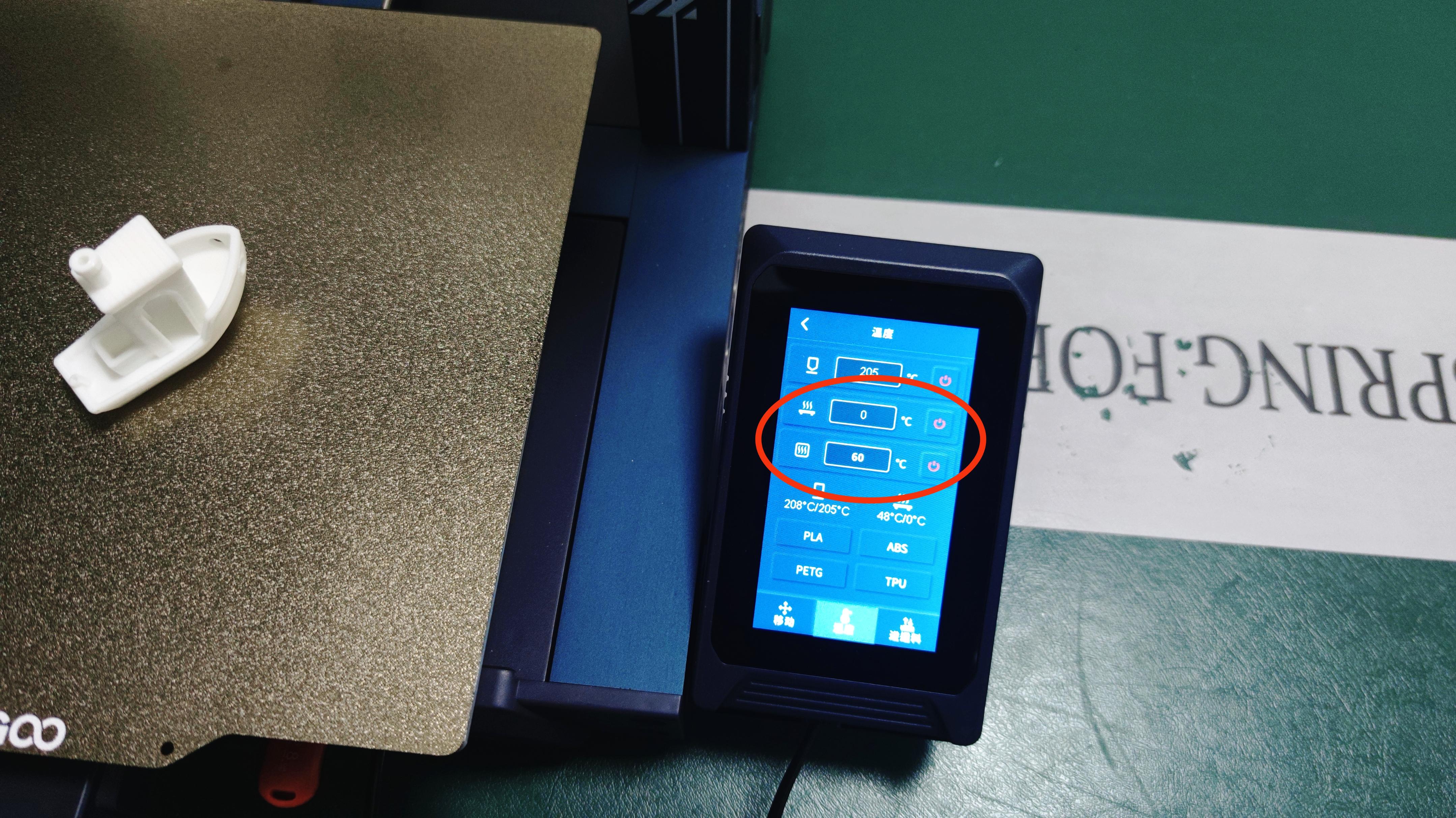 elegoo3d打印机开箱,elegoo3d打印机适合新手吗