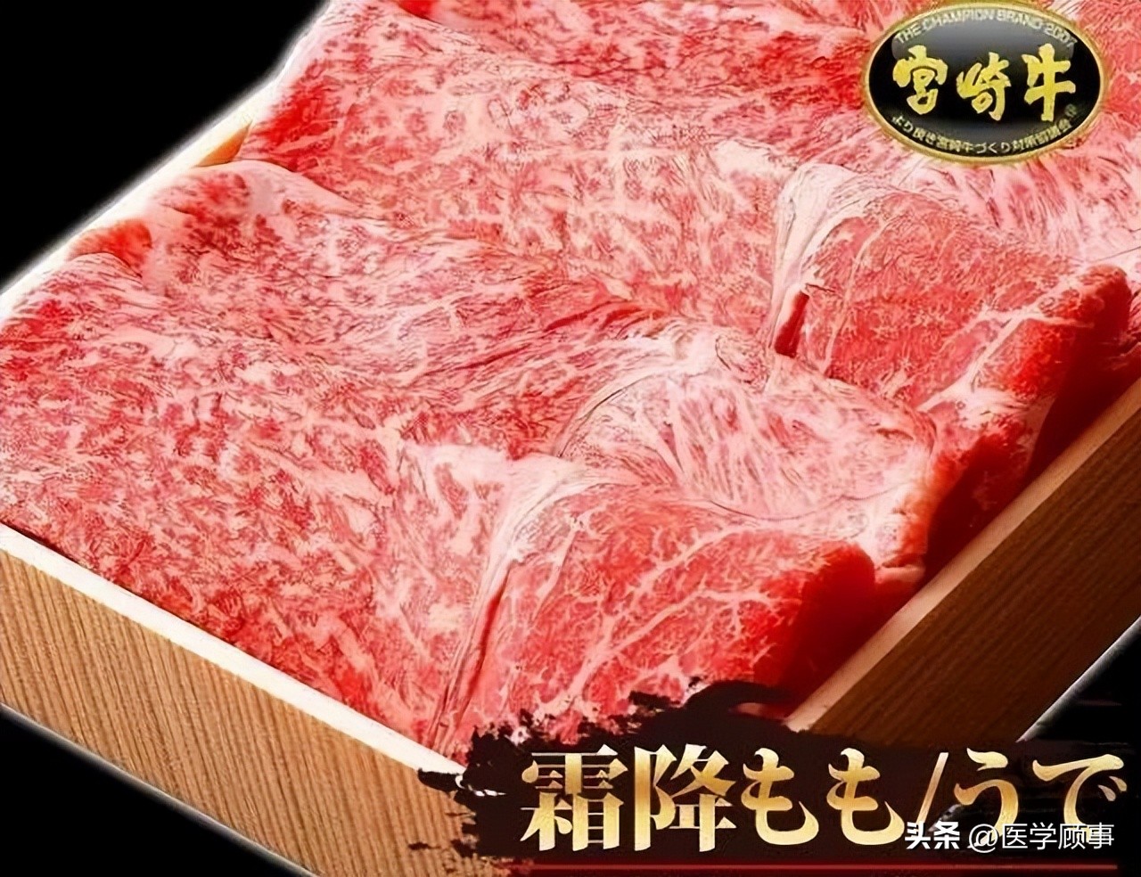 生鲜牛肉哪个品牌的好,牛肉品牌排行榜前十名