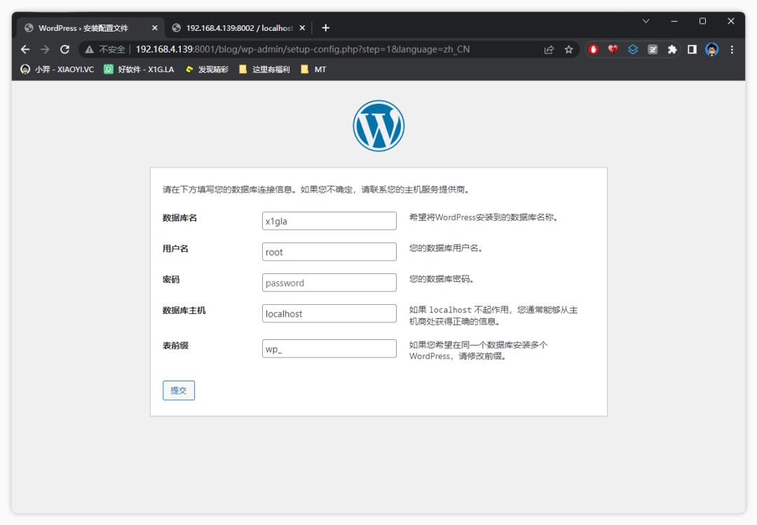把安卓应用转为windows应用,如何用旧手机做一个nas