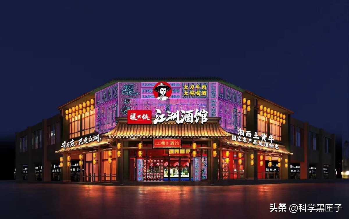 hm在中国店应该被关闭吗,hm在中国还有店吗