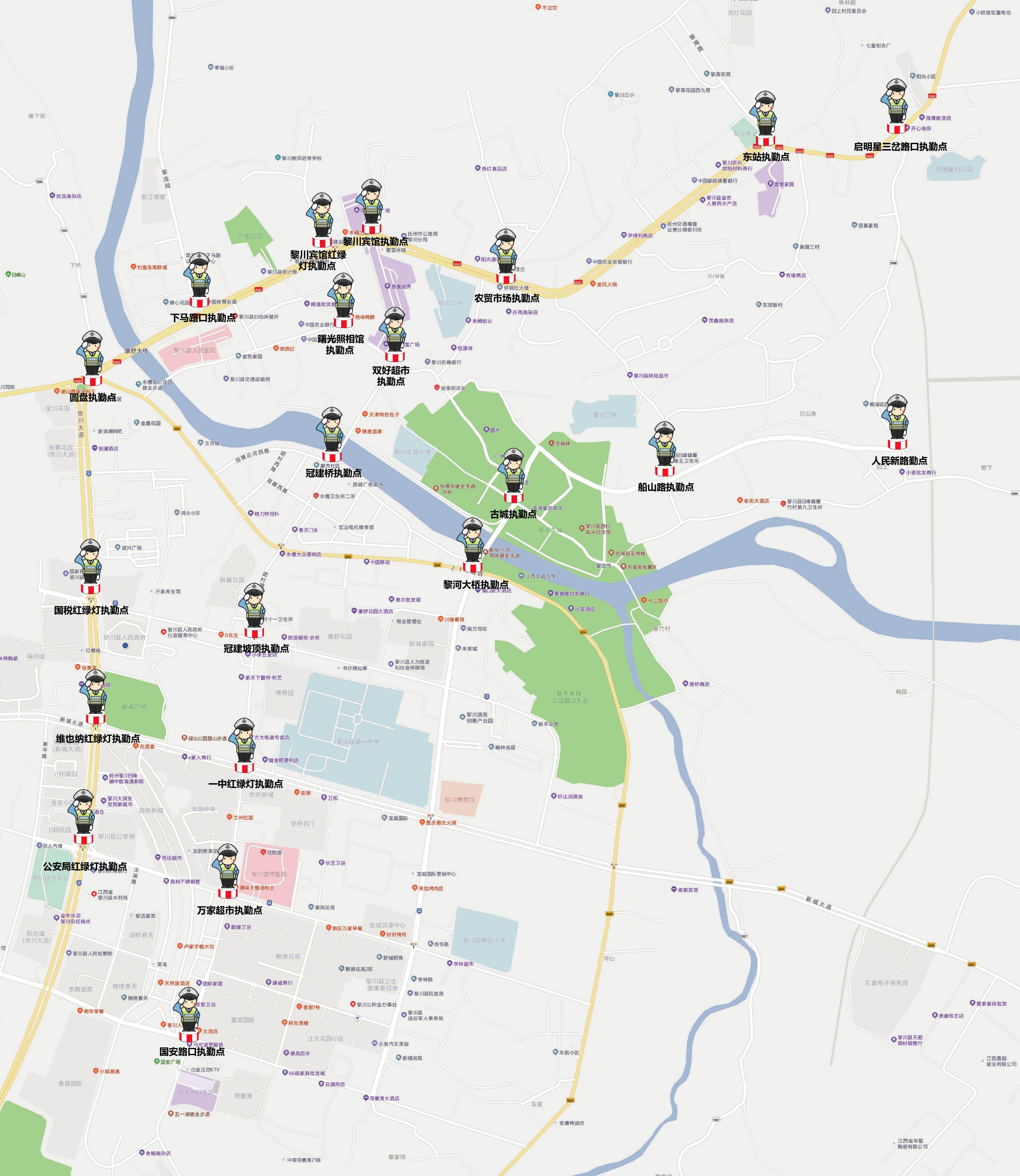 黎川县交警支队动态,黎川交警护航出行