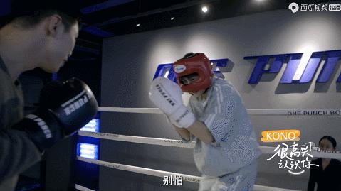 和彭昱畅开启解压之旅,爱生闷气的人怎么给他解闷