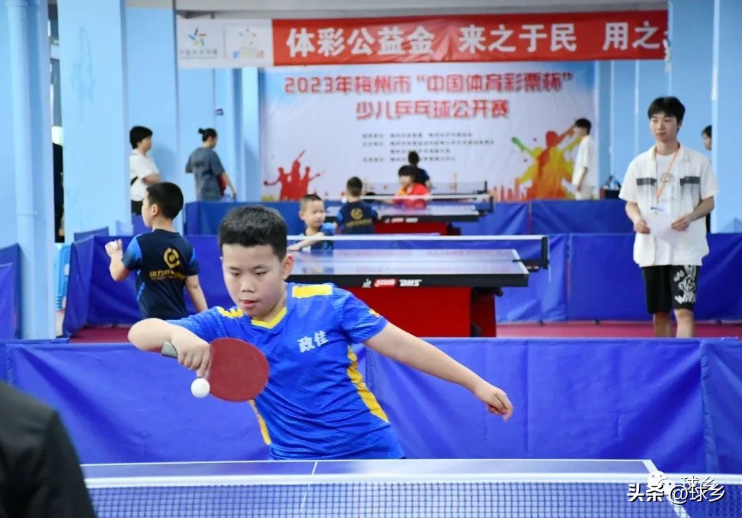 乒乓少年展风采,中国体育彩票杯少年儿童锦标赛