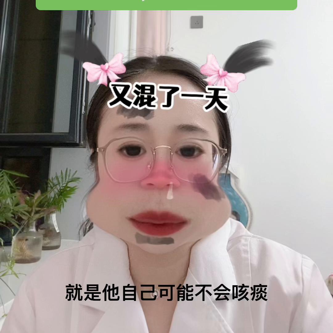 小孩感冒了妈妈该怎么办,爸妈感冒了孩子怎么办