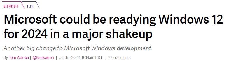 win12什么时候发布2027,windows12是不是最新版的电脑系统