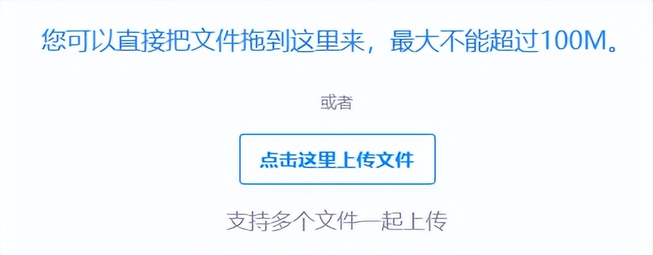 超实用的网站推荐值得收藏,8个免费有用值得收藏的网站