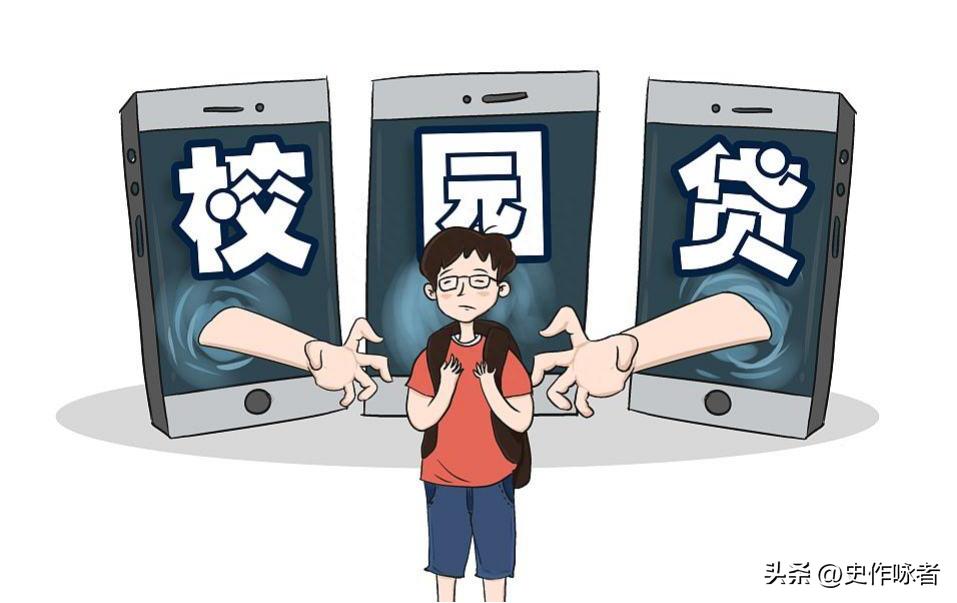 一次9000元：00后女孩想赚快钱，不想工作“试药”给她带来什么？