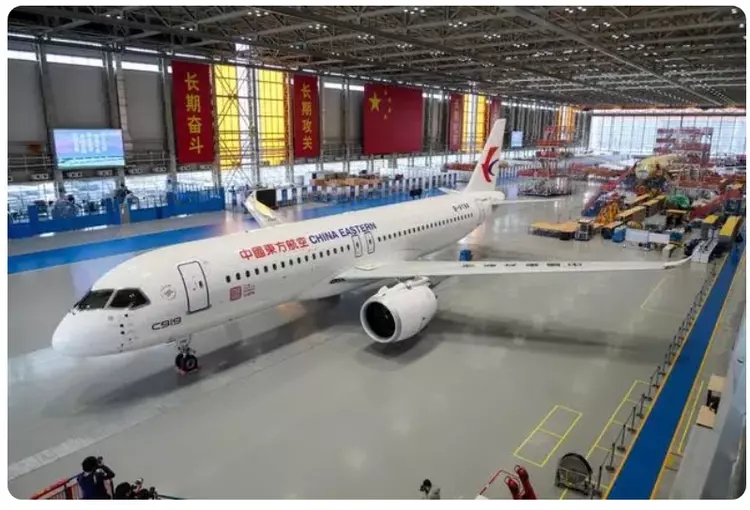 为什么美国要购买c919,美国花1.34万美元购买国货