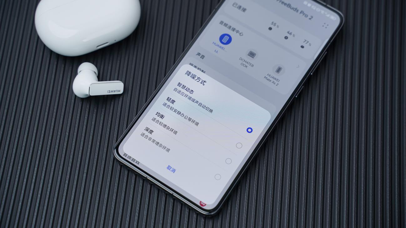 liberty3pro和airpodspro对比,华为freebudspro和airpodspro