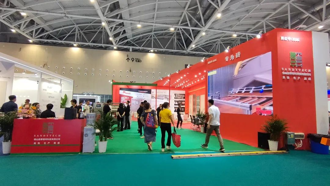 最新低碳智能技术亮相石油装备展,低碳技术与智能制造科技博览会