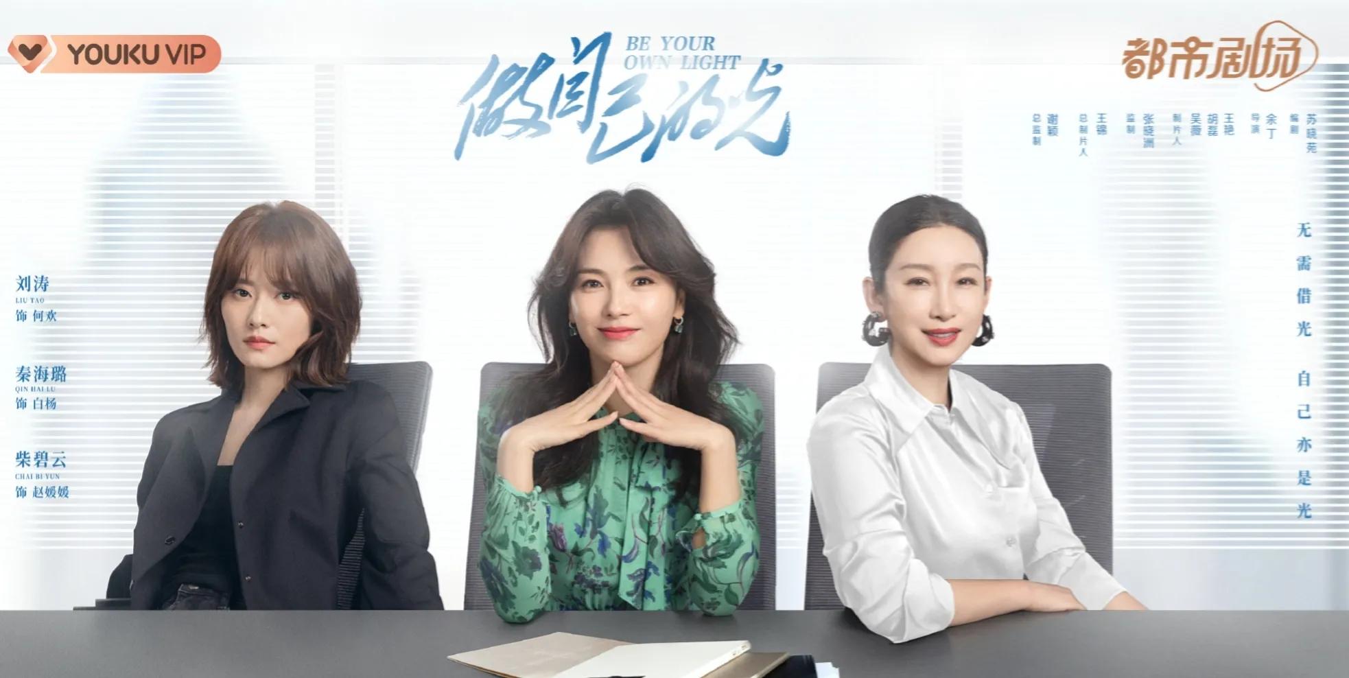 2024年有哪些值得期待的待播剧,2023年待播剧你最期待哪一部