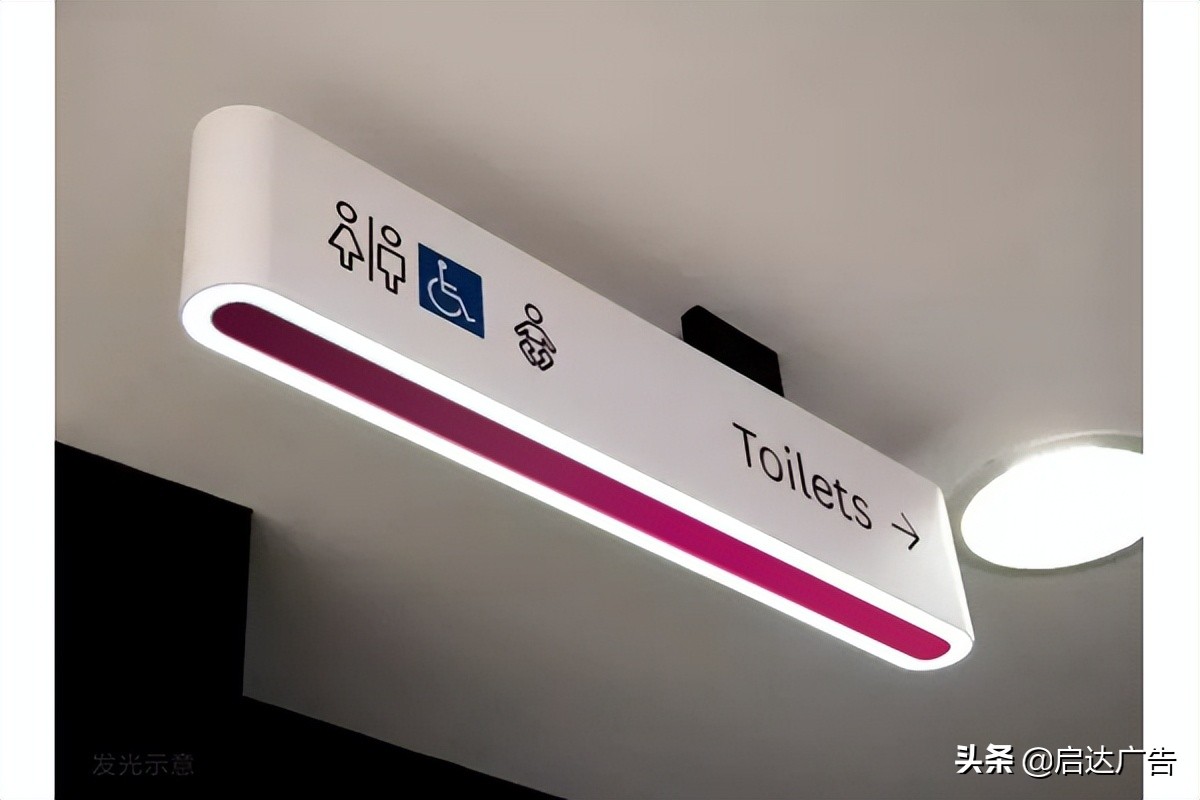 标识牌彩印厂家,标识牌源头厂家