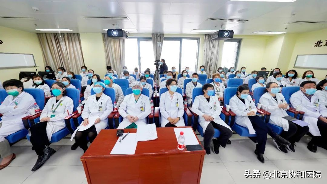 协和高端医疗怎么样,协和医院最新的医疗成果