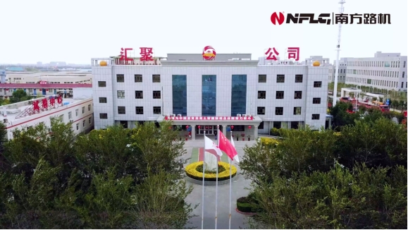 南方路机ERP：智能支持做的好，“双碳”目标没烦恼