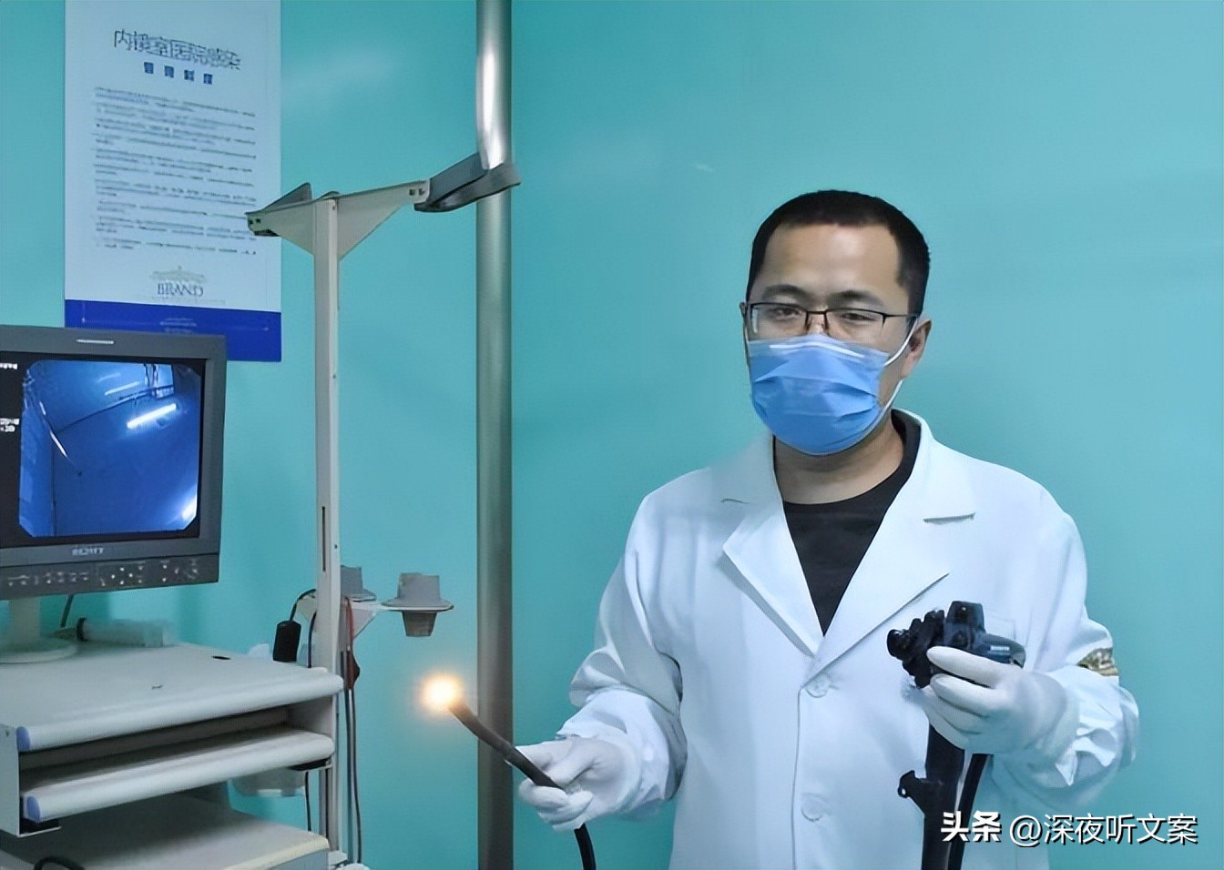 正常人多久做一次胃镜最合适,胃镜几年做一次合适为什么