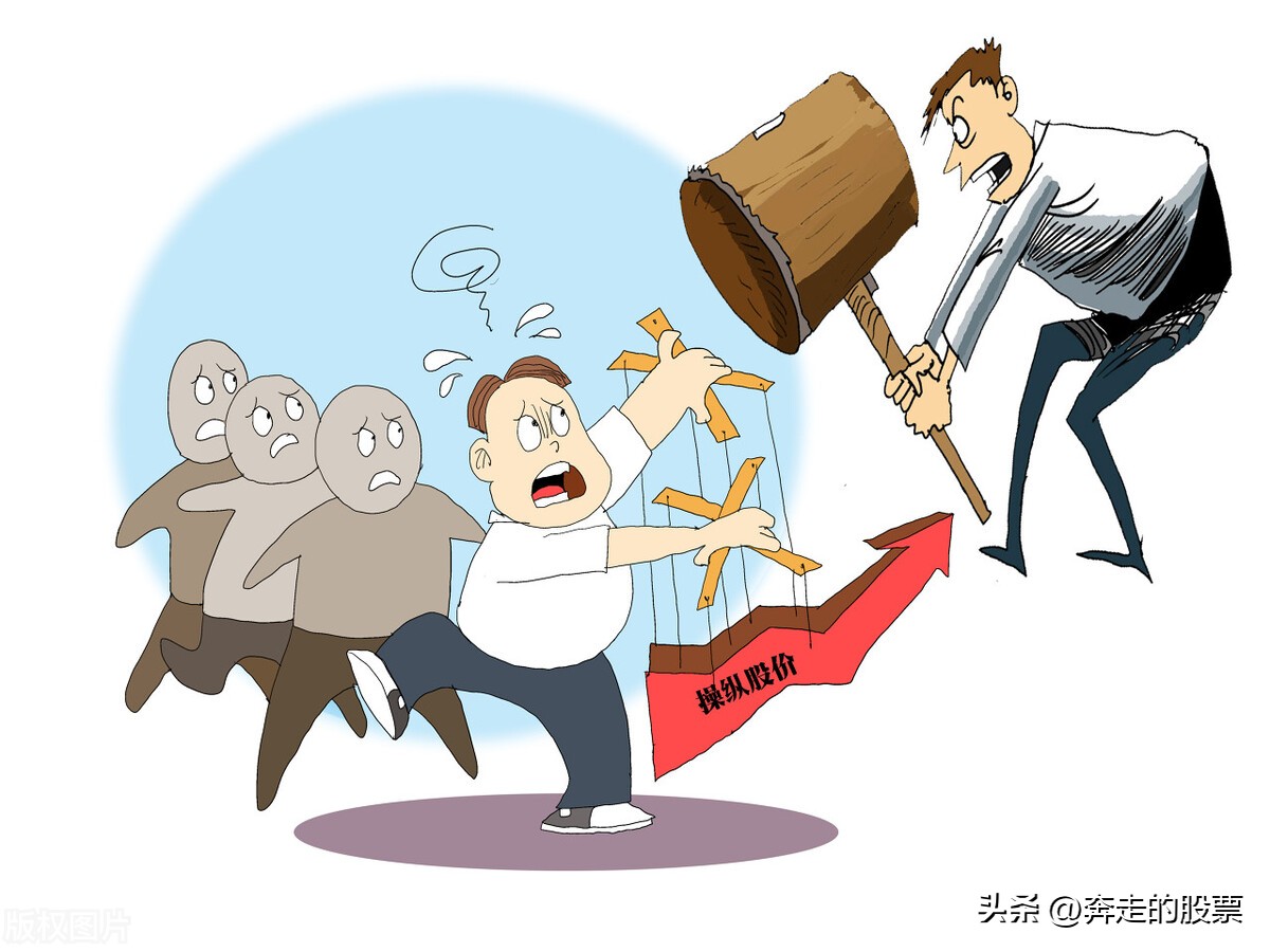 a股大盘盘后解读,a股大盘和个股区别