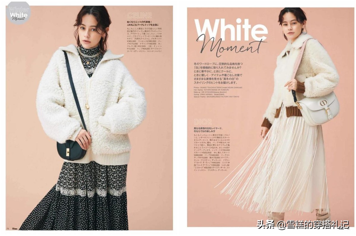 轻薄羽绒服外套搭配大衣,今年最流行的羽绒服大衣