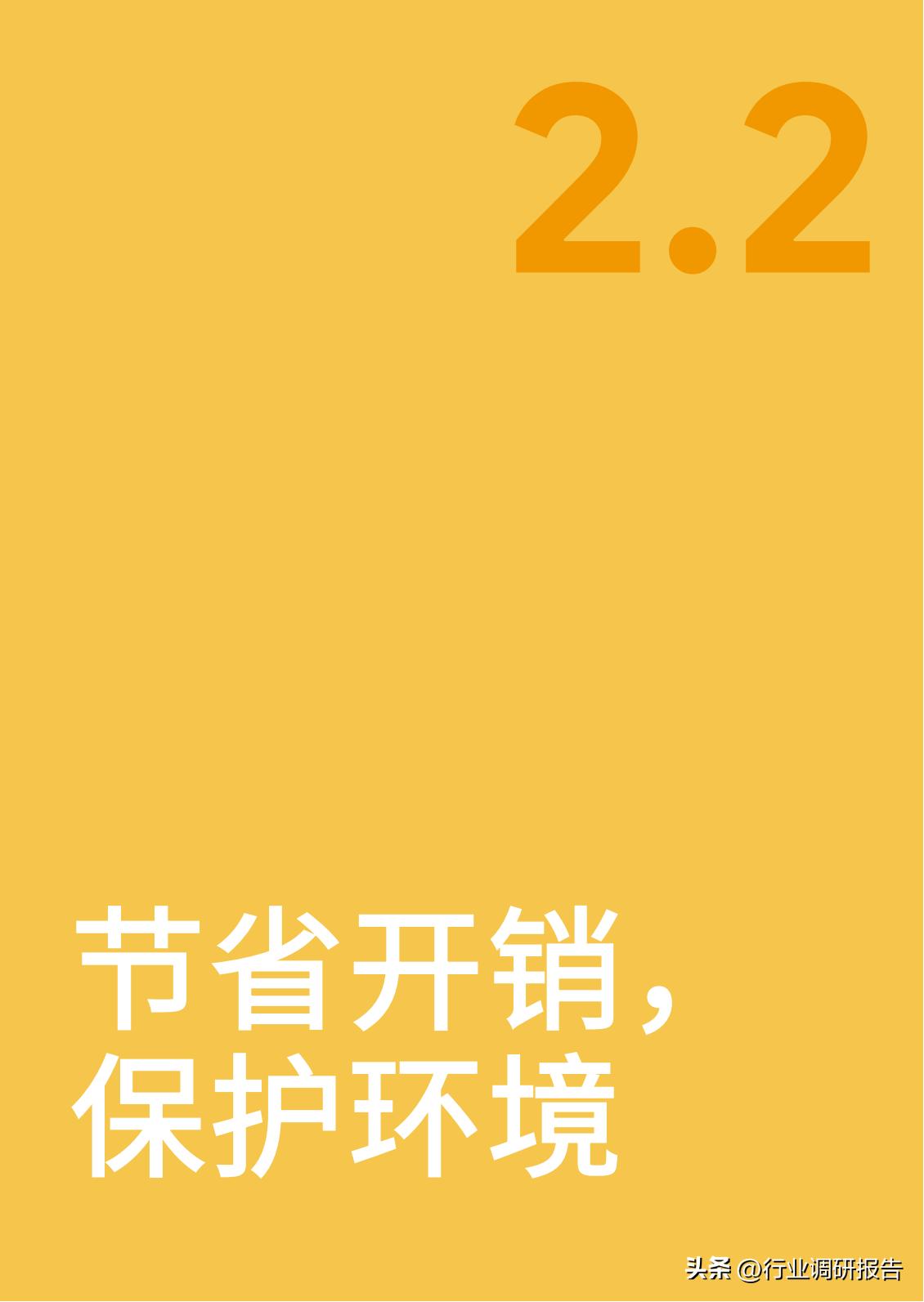 璋锋瓕鎼滅储钀ラ攢鏂规,璋锋瓕鎼滅储鏈潵瓒嬪娍鍒嗘瀽