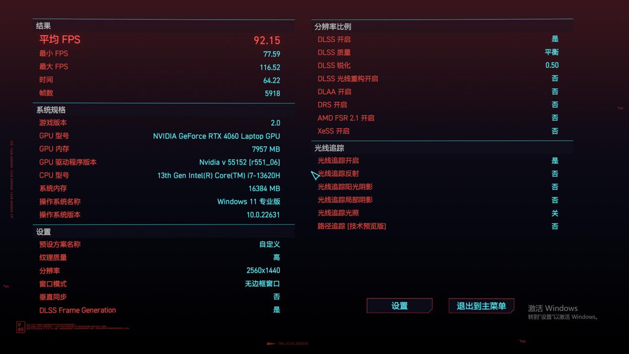 七彩虹游戏本选x15还是p15,七彩虹游戏本隐星p15i5