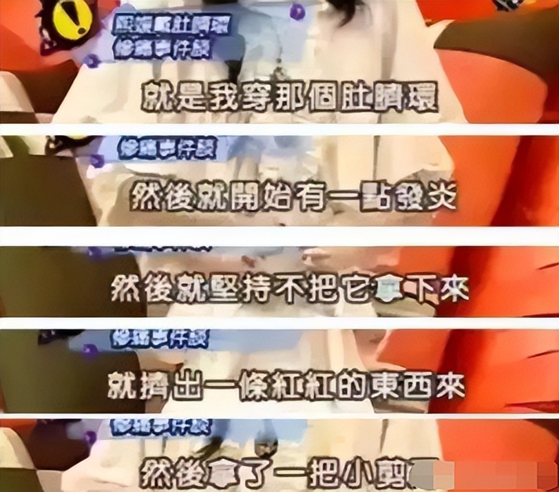 离婚7个月后生下孩子找前夫,离婚后大s情况如何