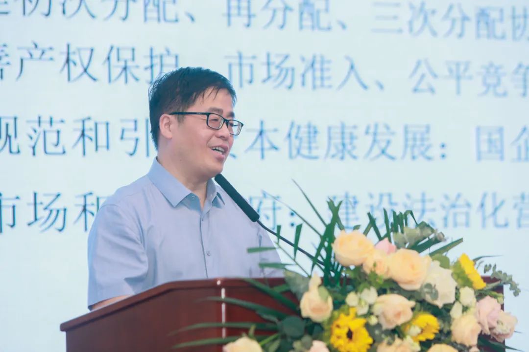 2023年“暾耀金陵”经管论坛暨*京大南**学商学院2024MBA隆重举行