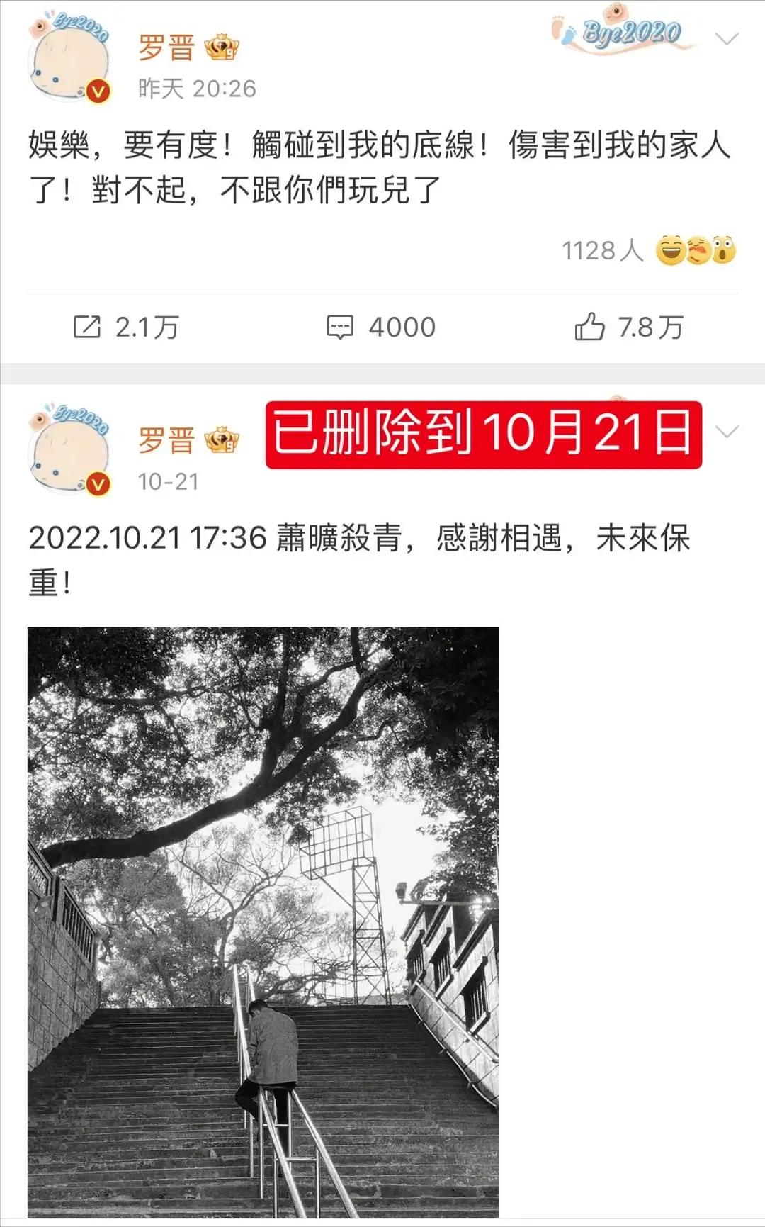 罗晋饰演康熙霸气时刻,罗晋《天下长河》演技炸裂