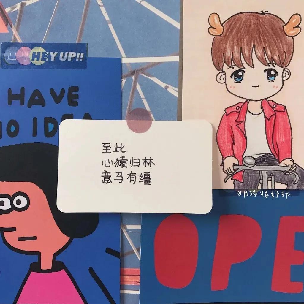 背景图优雅生活,生活随意的背景图高级感