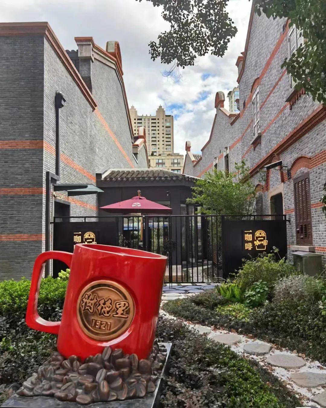 上海咖啡一条街咖啡推荐,最美味的上海咖啡店你都知道吗