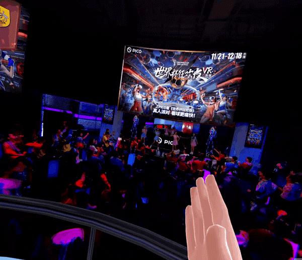 超大巨幕看世界杯,超高清巨幕