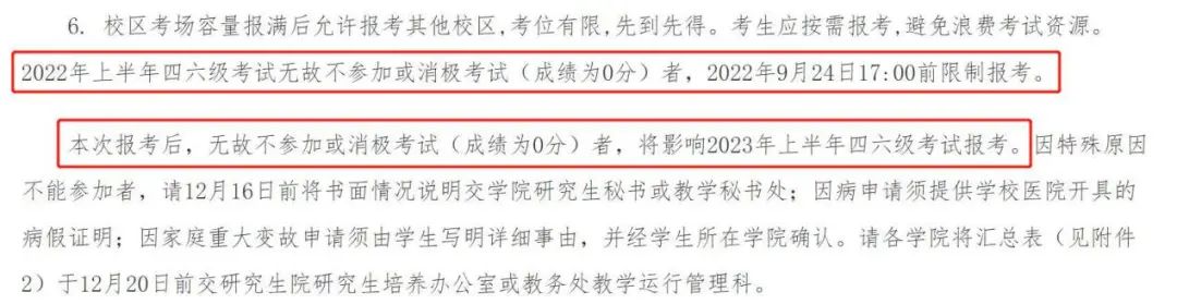 大学生公益捐赠,大学生有哪些有偿捐赠