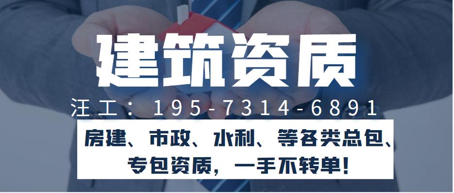 工程测量甲级资质和乙级资质 (测绘资质与工程测量资质)