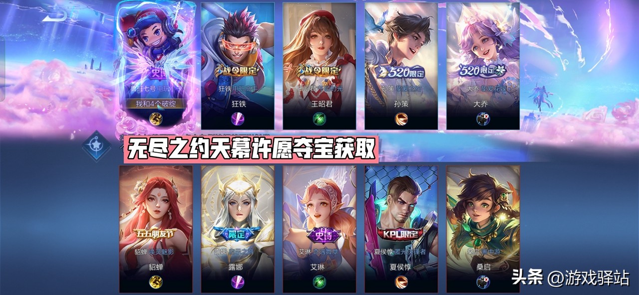 涓夋浜旇檸涓婂皢闄愬畾鐨偆闄愭椂杩斿満,3娆句簲铏庡皢杩斿満