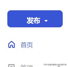 一篇文章投稿多个平台,如何一键发布多个平台文章