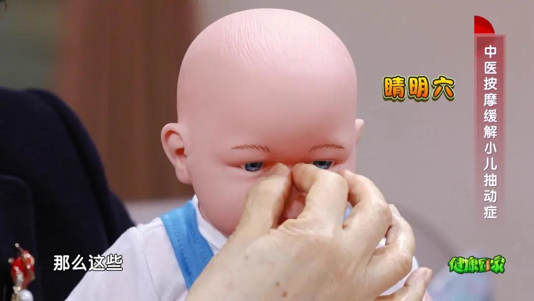 小孩频繁眨眼耸肩是什么问题,孩子耸肩眨眼皱眉怎么办