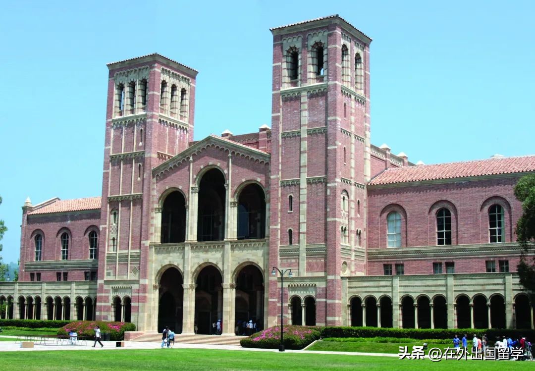 ucla留学如何申请,ucla为什么这么火