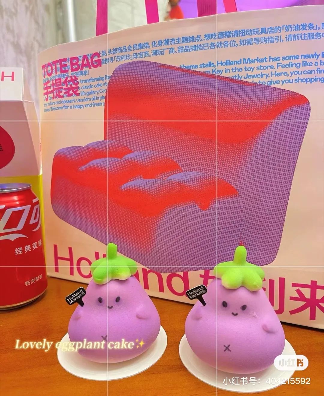 好利来蒲公英空气巧克力纸袋,纸袋创意设计概念设计