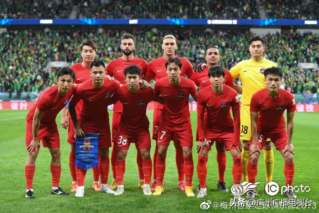 申花梅州比赛直播,梅州客家vs上海申花哪个台直播