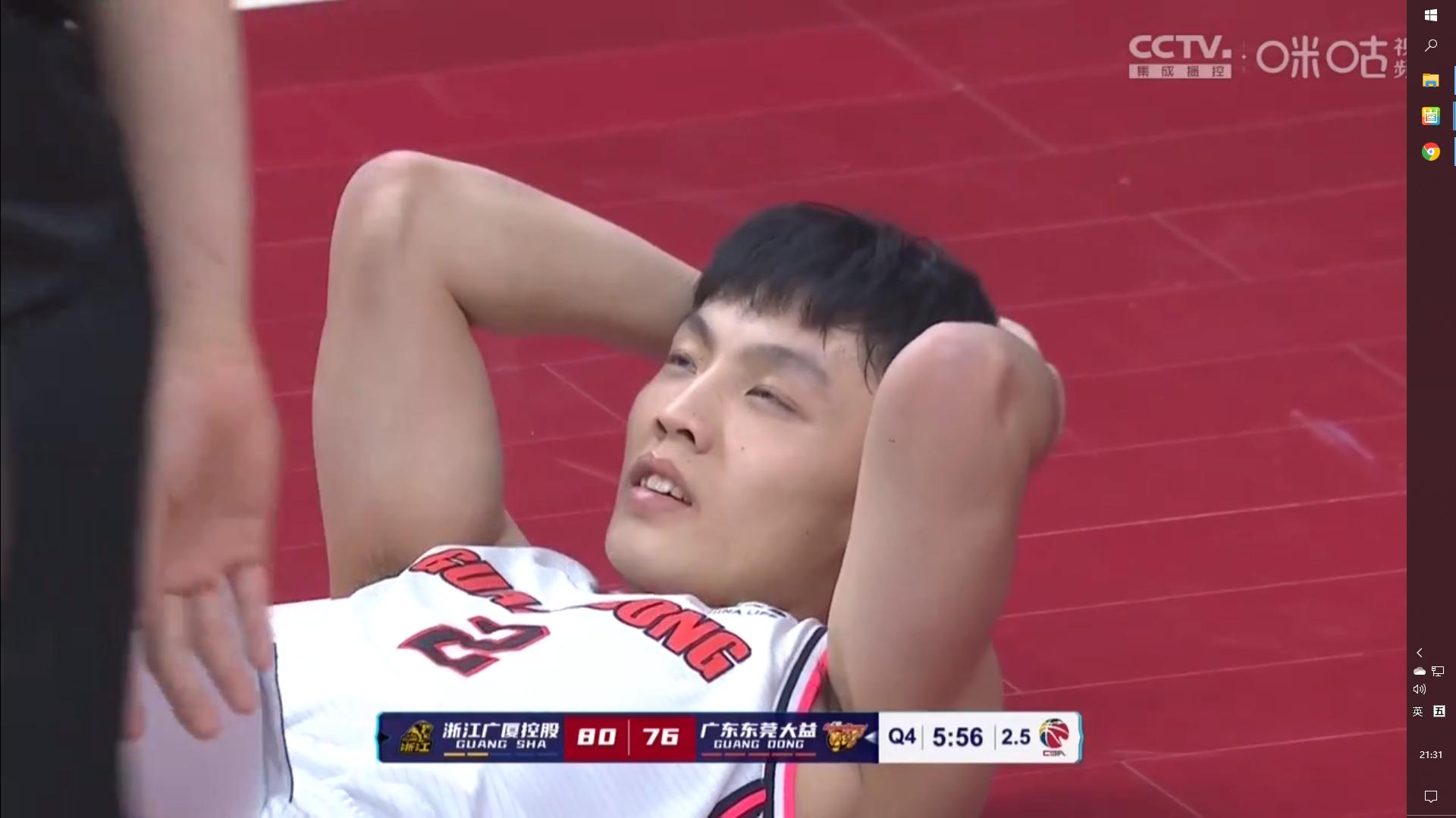 赛后孙铭徽为何不和广东队握手,孙铭徽战胜广东之前接受采访