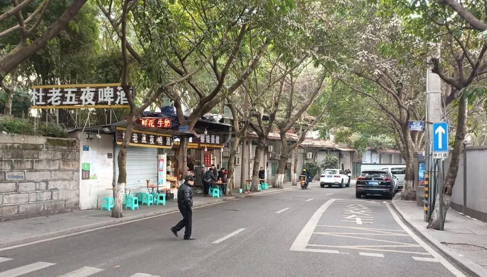 重庆渝中区最新拆迁赔付标准,2021渝中区房屋拆迁赔偿标准