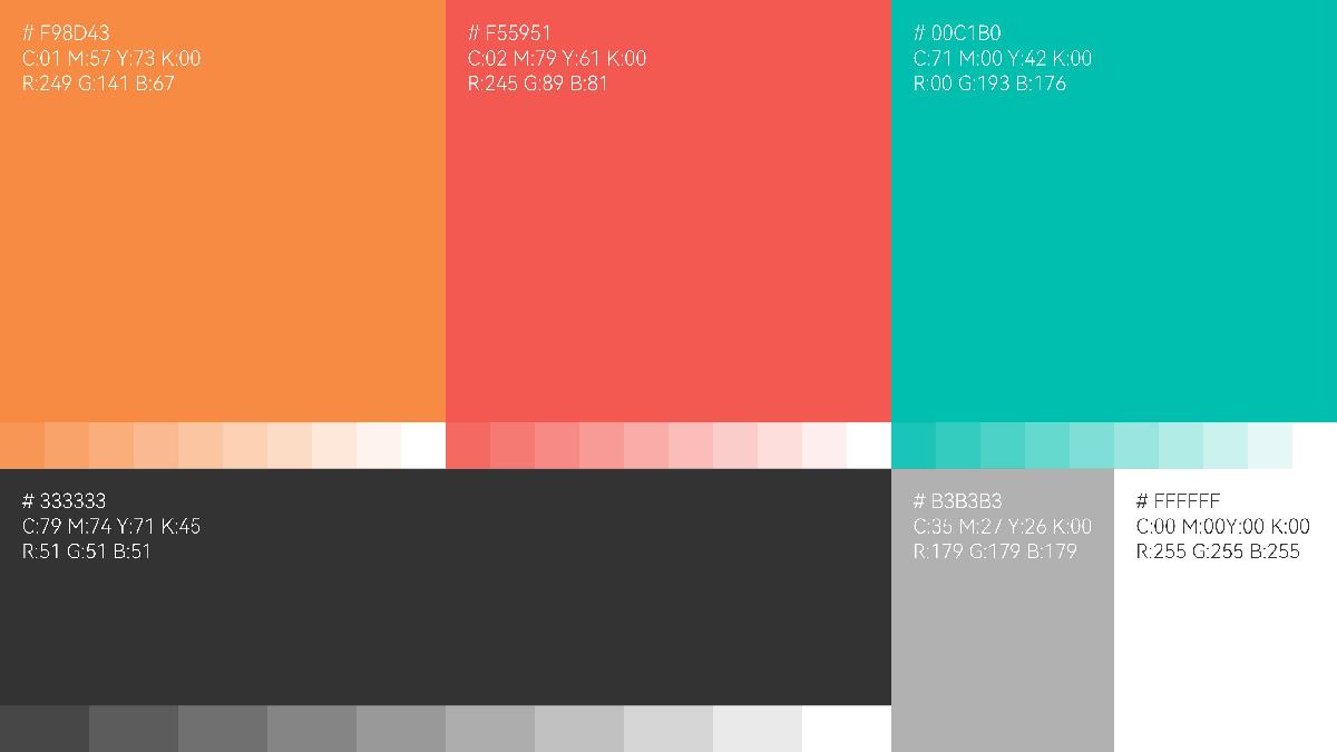 涓眹璁捐姣旇緝鐭ュ悕鍝佺墝logo,涓眹璁捐logo