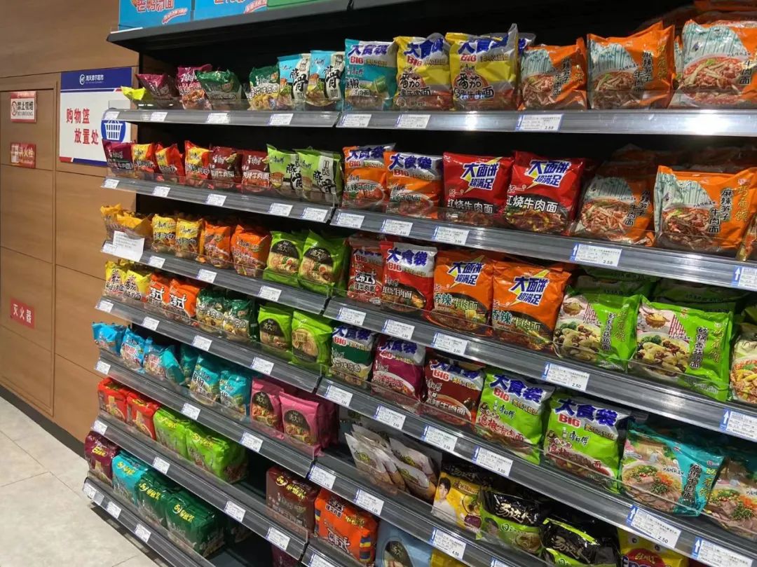 广元多家超市下架“老坛酸菜”类商品