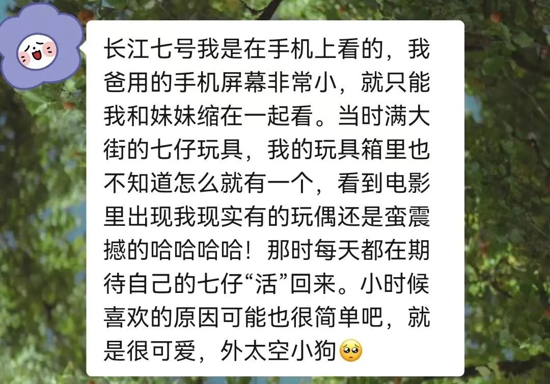 周星驰谢谢你啊图片,周星驰谢谢你啊
