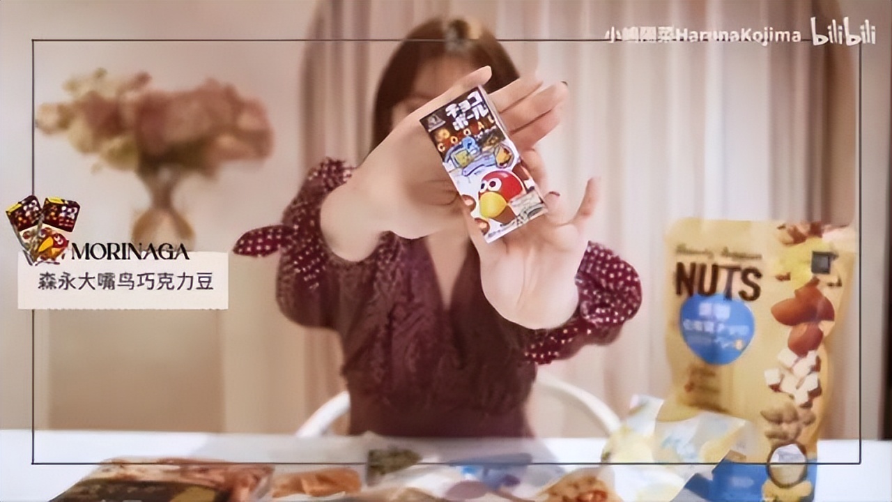 日本顶流女明星,日本顶流女艺人