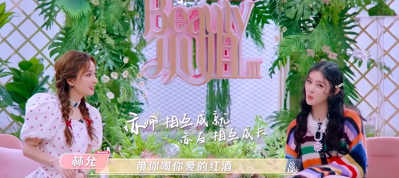 林允与周星驰解约后现在哪家公司,林允周星驰解约了吗