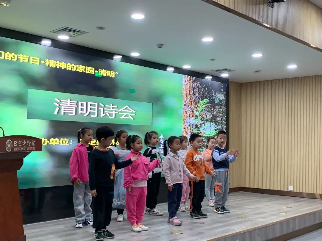 正定博物馆举办“清明诗会”祭英烈知*党**恩赓续红色血脉