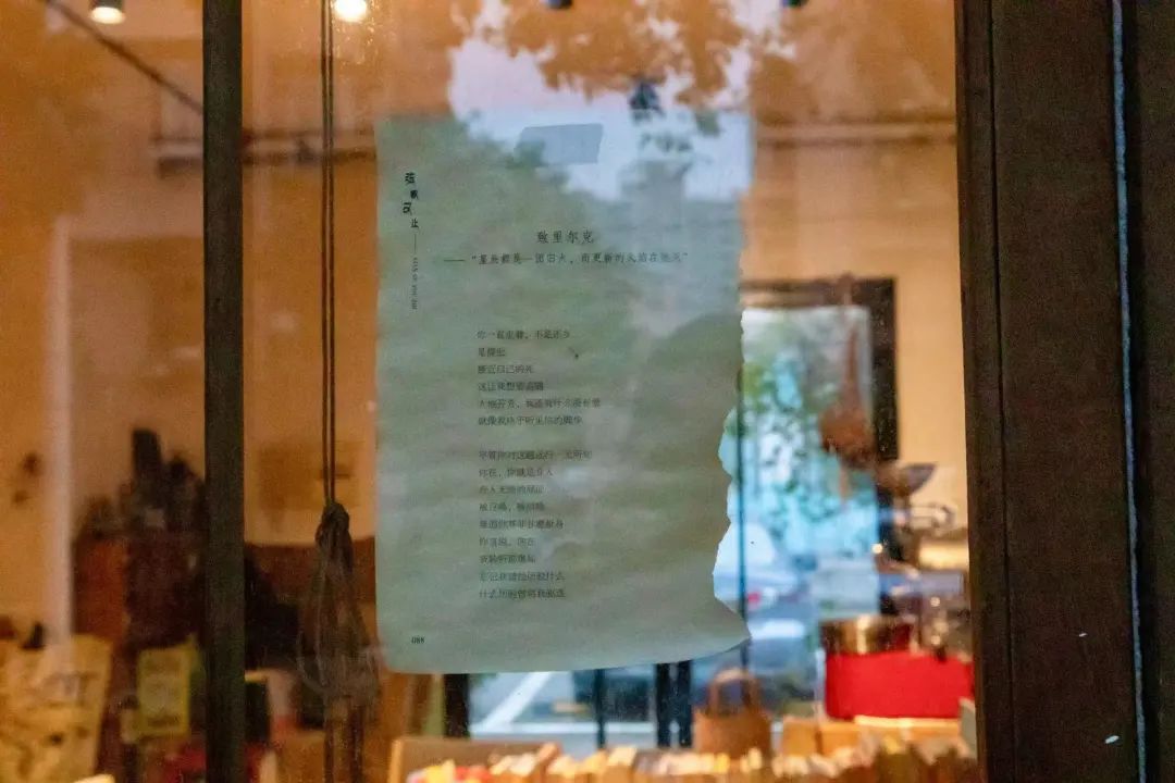 在这座充满松弛感的城市里，喝了两天咖啡