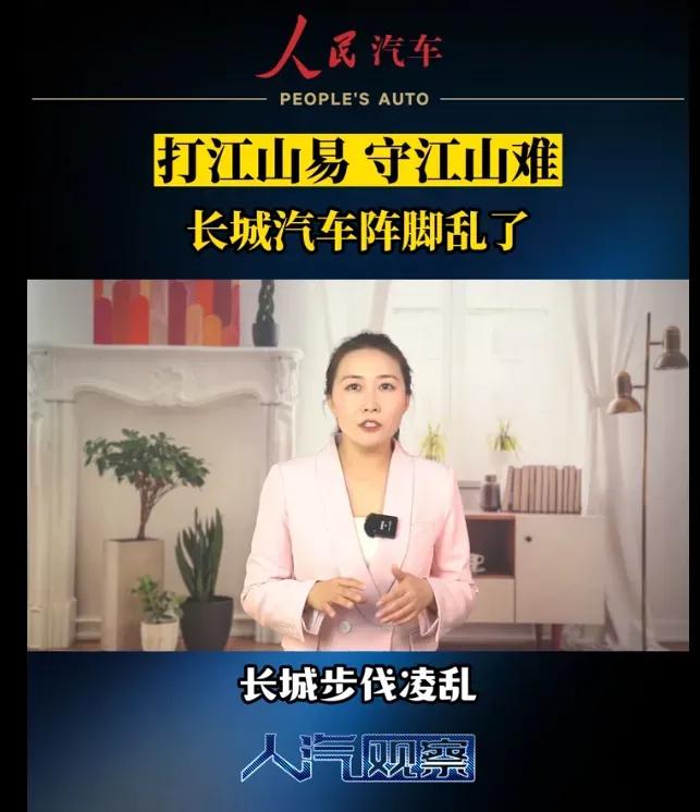 智者互抬愚者互踩意思,愚者互踩智者互抬是什么意思